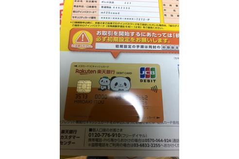 愛知県のトイプードル 男の子 09 27生まれ とても可愛いプードル4頭兄弟生まれましたぁ 子犬id ブリーダーナビ 愛知県のトイプードル 男の子 09 27生まれ とても可愛いプードル4頭兄弟生まれましたぁ 子犬id ブリーダーナビ