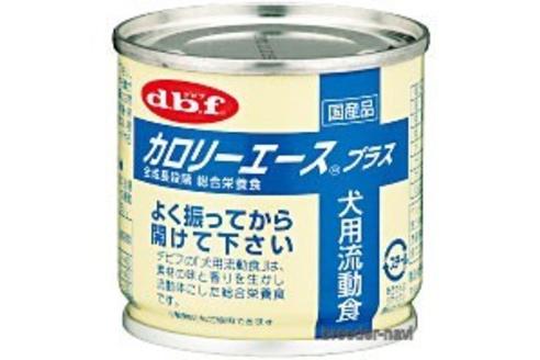 成約済の秋田県のミックス犬-204109の4枚目