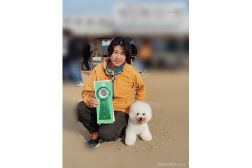 ペコちゃんちゃん1枚目