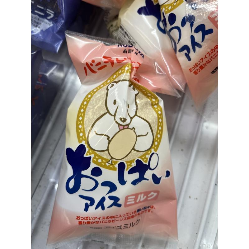 販売中の三重県のシェットランドシープドッグ(シェルティ)-404809の2枚目