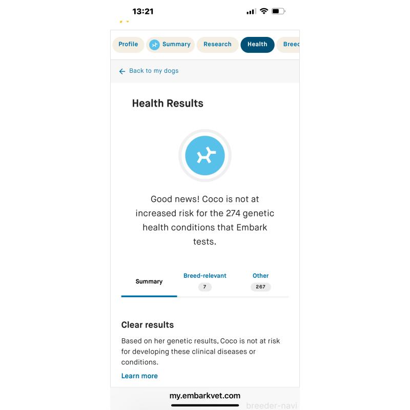 COCOちゃん1枚目