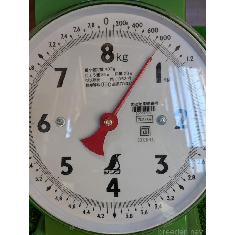 販売中の鹿児島県のゴールデンレトリーバー-438073の2枚目