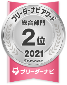 川下祥子ブリーダー ブリーダーナビ