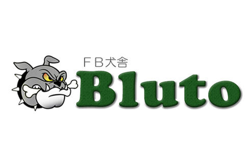 花川滋ブリーダーの詳細の1枚目