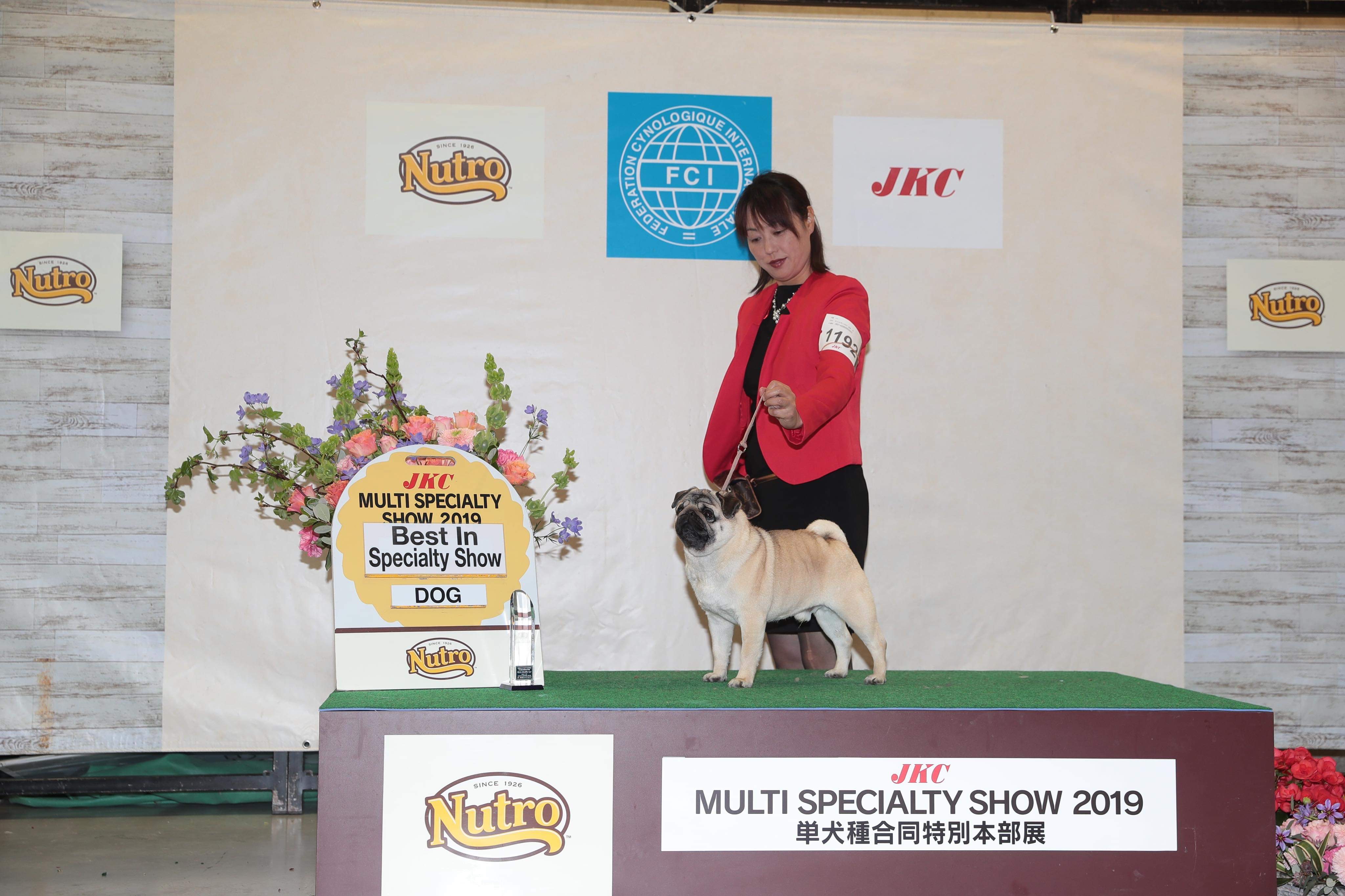 松元(佐藤)いづみ