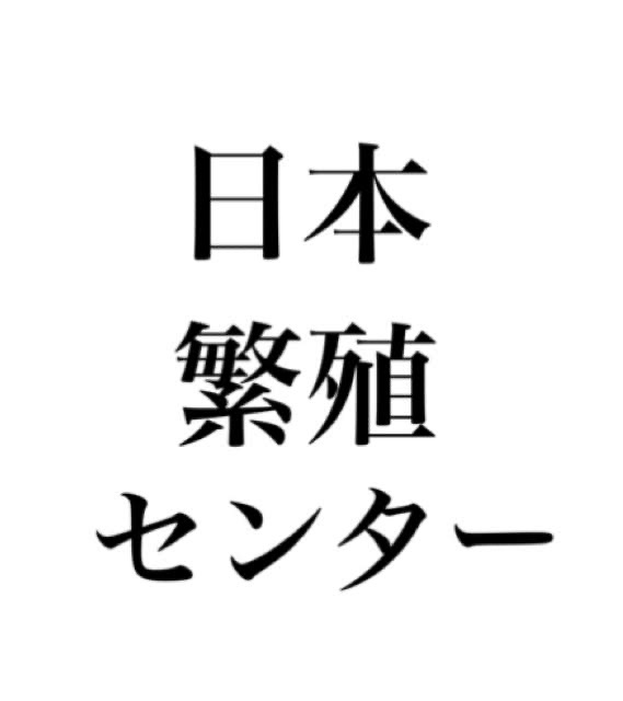 鈴木ブリーダー