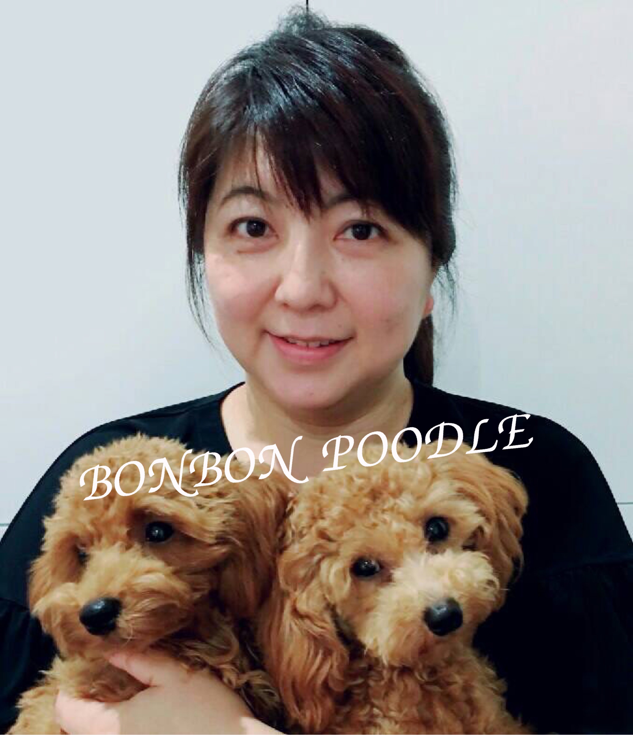 橋爪ブリーダー