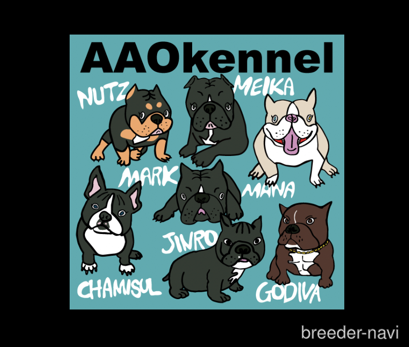 浜田ブリーダー