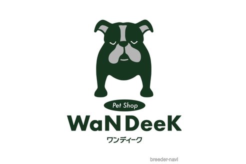 塚本和彦ブリーダーの詳細