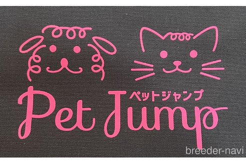 中森 作ブリーダーの詳細の1枚目