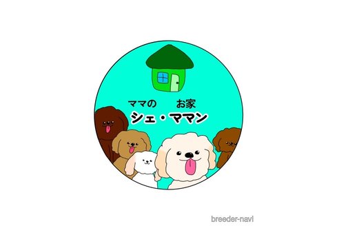 中川明日香ブリーダーの詳細の1枚目