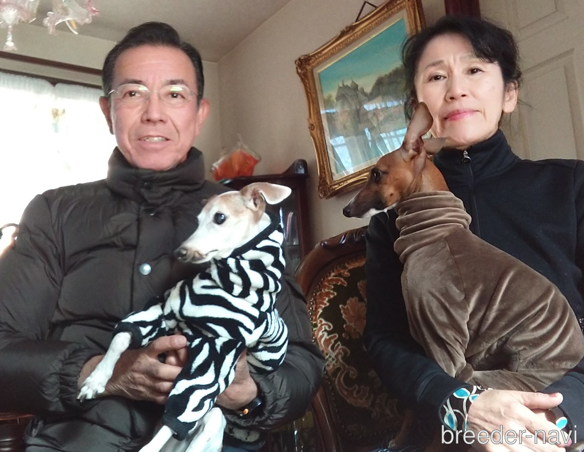 久保田ブリーダー