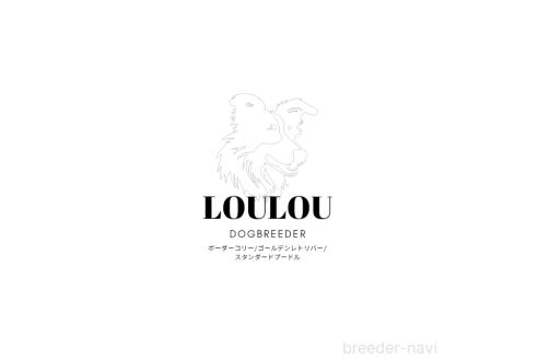 池田絵里香ブリーダーの詳細の1枚目