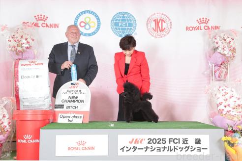 田守有希ブリーダーの詳細の1枚目