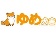 三笘聰子ブリーダー