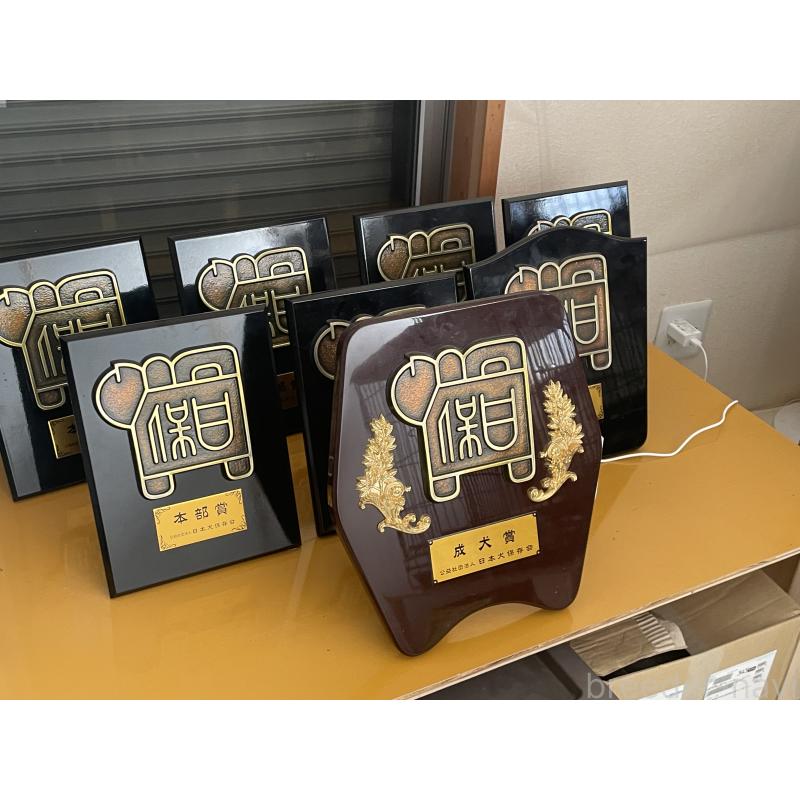 沼貴博ブリーダーの詳細