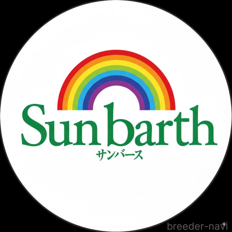 渡慶次道則ブリーダーの詳細の1枚目