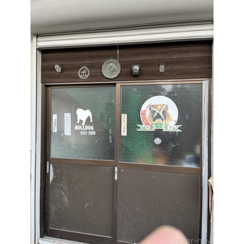 佐藤スエ子ブリーダーの詳細