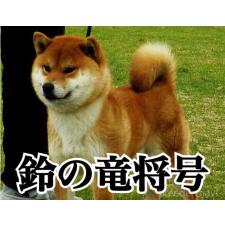 川原一泰ブリーダー