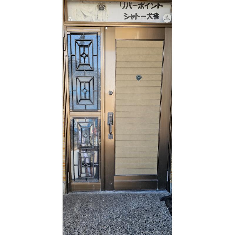 河﨑千賀ブリーダーの詳細