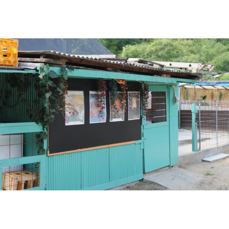 中川昭和ブリーダーの詳細