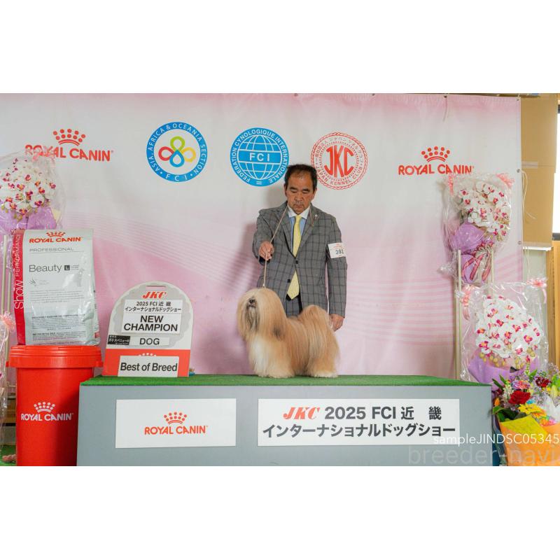 北川浩一ブリーダーの詳細