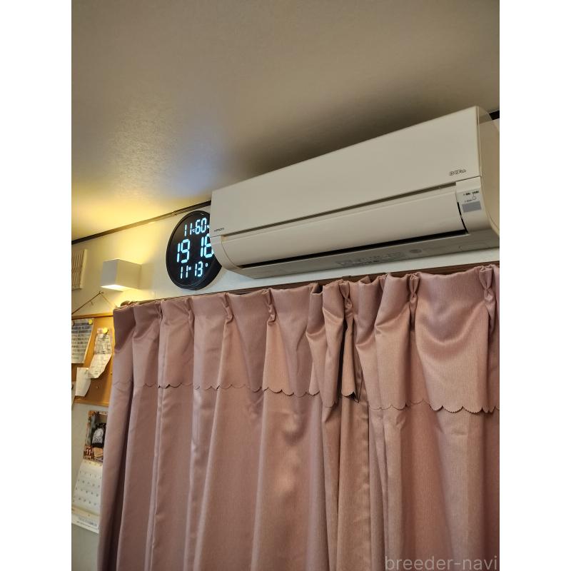 茂木久美子ブリーダーの詳細