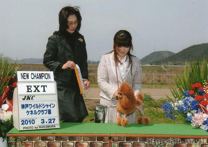 市岡(松本)紗絵