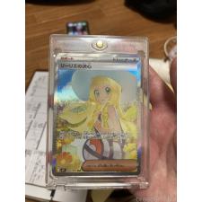 小川美咲ブリーダー