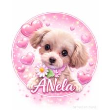 中野依璃奈ブリーダー