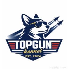 中村勝利ブリーダー