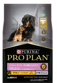 パフォーマンス子犬期からのケア商品画像