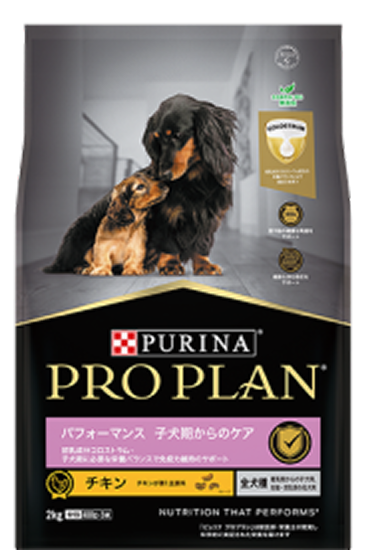 パフォーマンス スターター 子犬期からのケア 商品画像